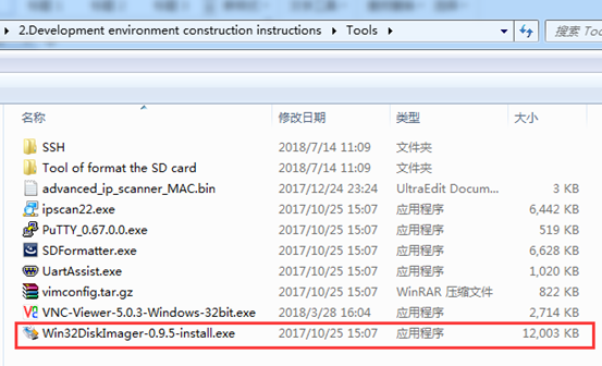 1540212553121676.png image.png