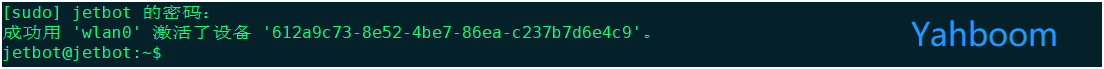 image-20211101103603440