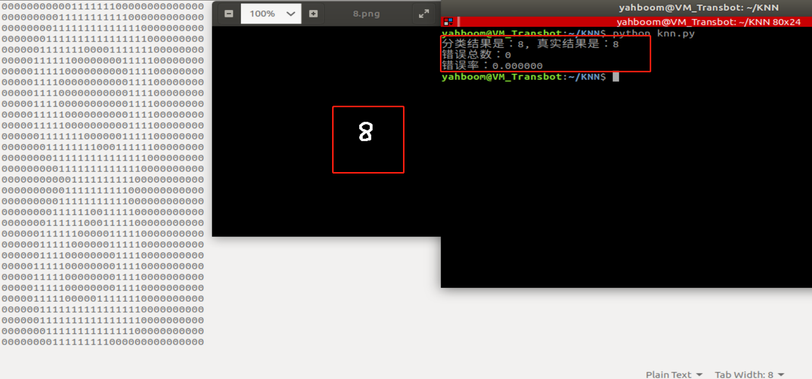 image-20220222162113689