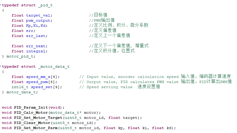 image-20220311182153477