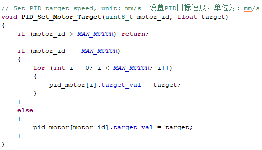 image-20220311182400564