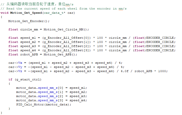 image-20220325115058394