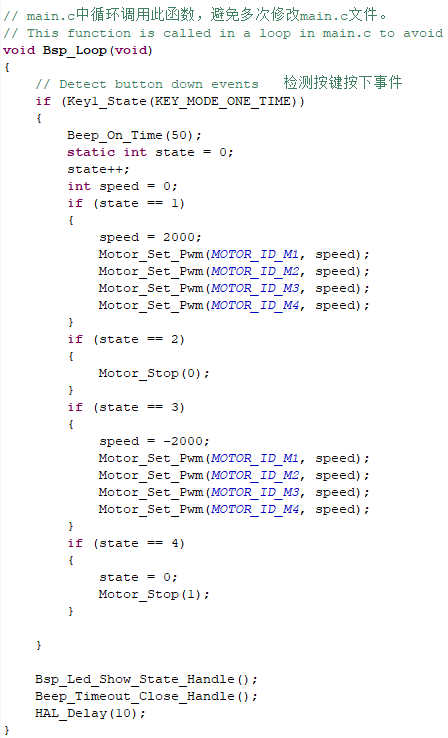 image-20220311142547352