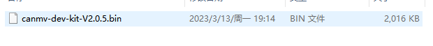 image-20230303110730118