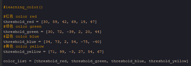 image-20230320112647635