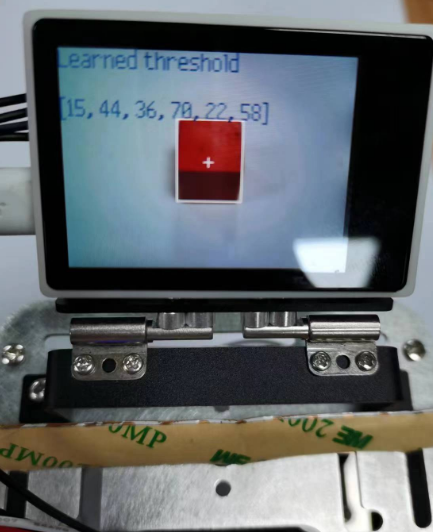 image-20230320113123995