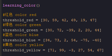 image-20230320114011204