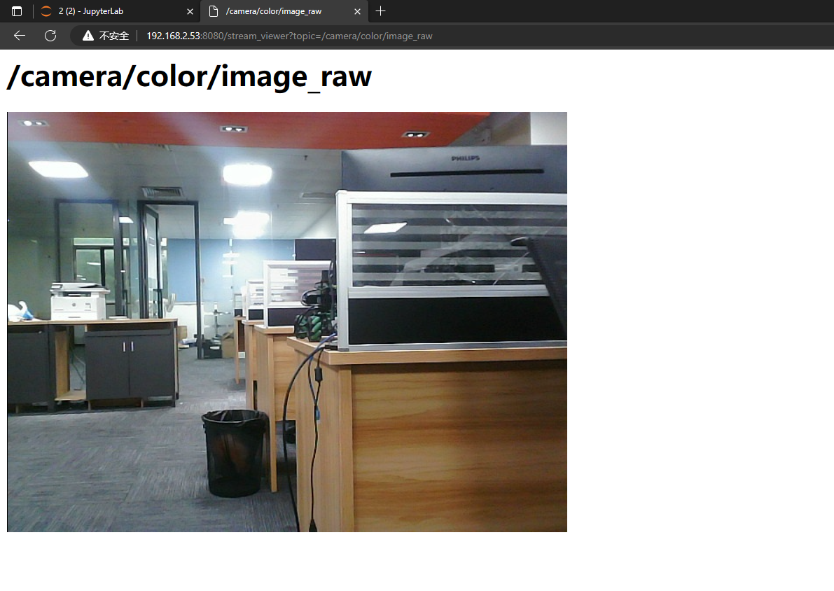 image-20230424160730733