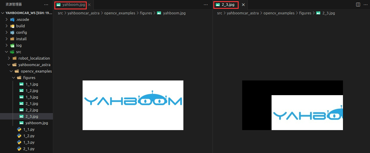 1685003830986