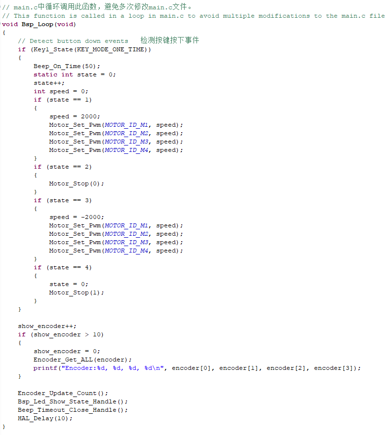 image-20220311161403382