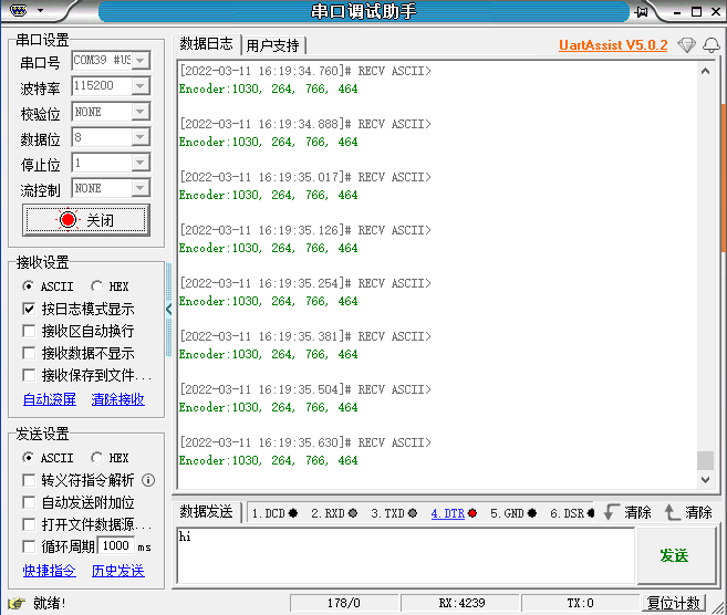 image-20220311161944101