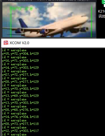 image-2023060600001