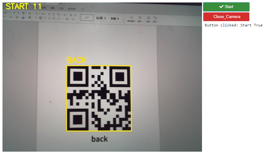 image-20230814194757789