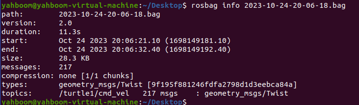 image-20231024202653591