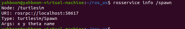 image-20231023174404010