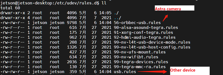 image-20230506144842423