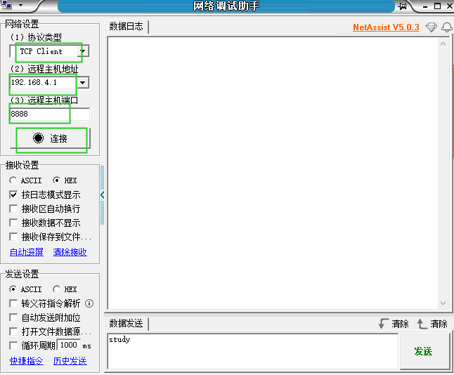 image-2024022200012