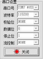 image-2024022200003