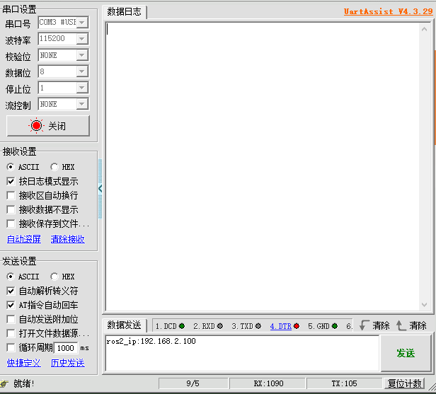 image-2023032900002