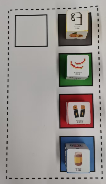 image-20240704195845802