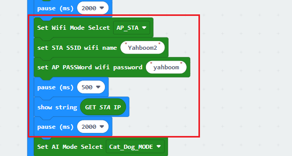 Snipaste_2024-08-13_16-59-15