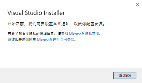 image-20240907112703902
