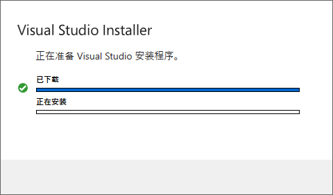 image-20240907112722362