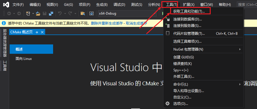 image-20240913091322302