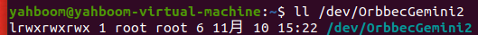 image-20231214144648832