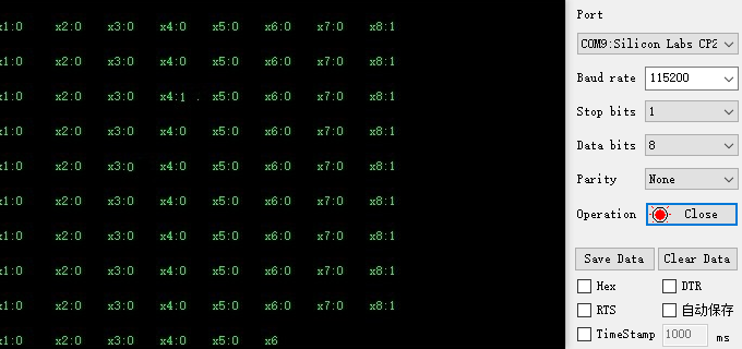 image-20241112143903133