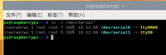 image-2022120500012