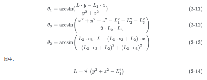 image-20220810092536277