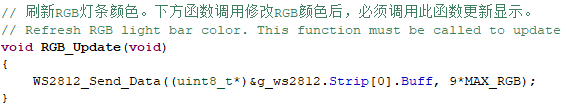 image-20220310142814164