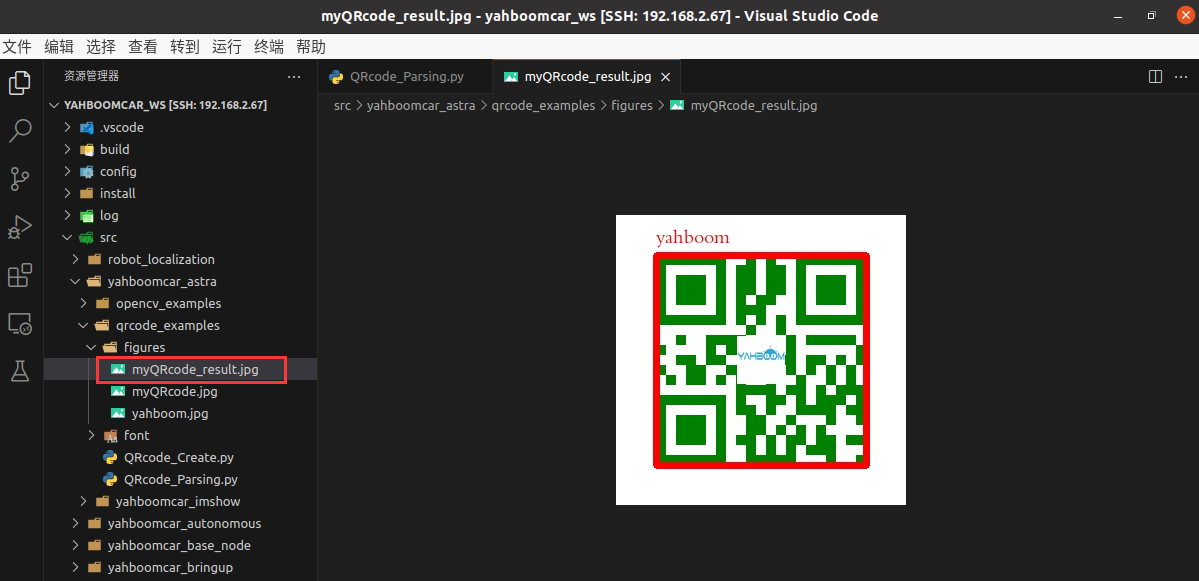 1684983749286