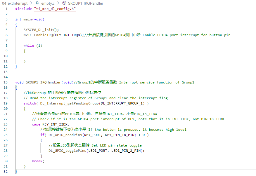 image-20241127184717178