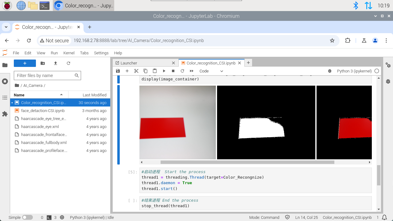 image-20241216101959566
