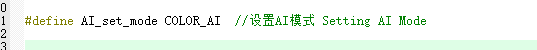 image-20241230112547968