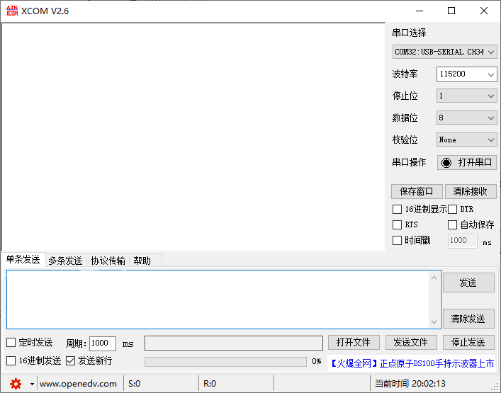 image-20230918200219586