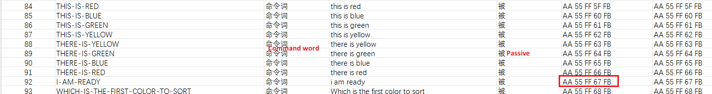 image-20250226144921177