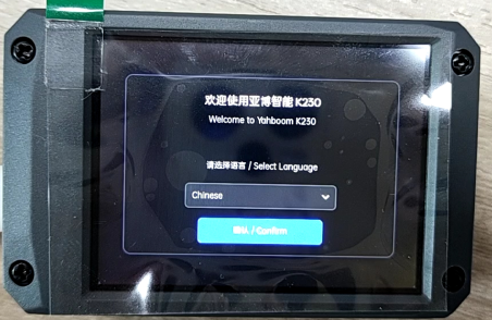 image-20250508121531163