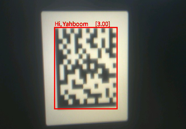 image-20250206171343608