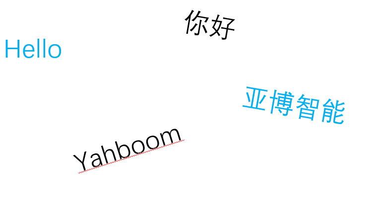image-20250217212343210