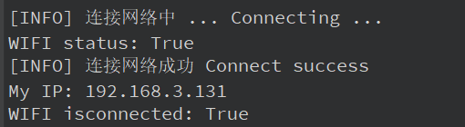 image-20250512173317428