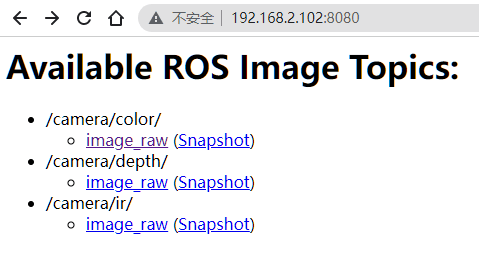 image-20230423181212285