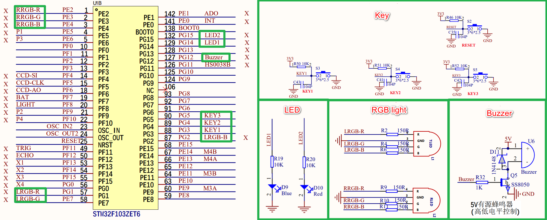 image-20231115180830896