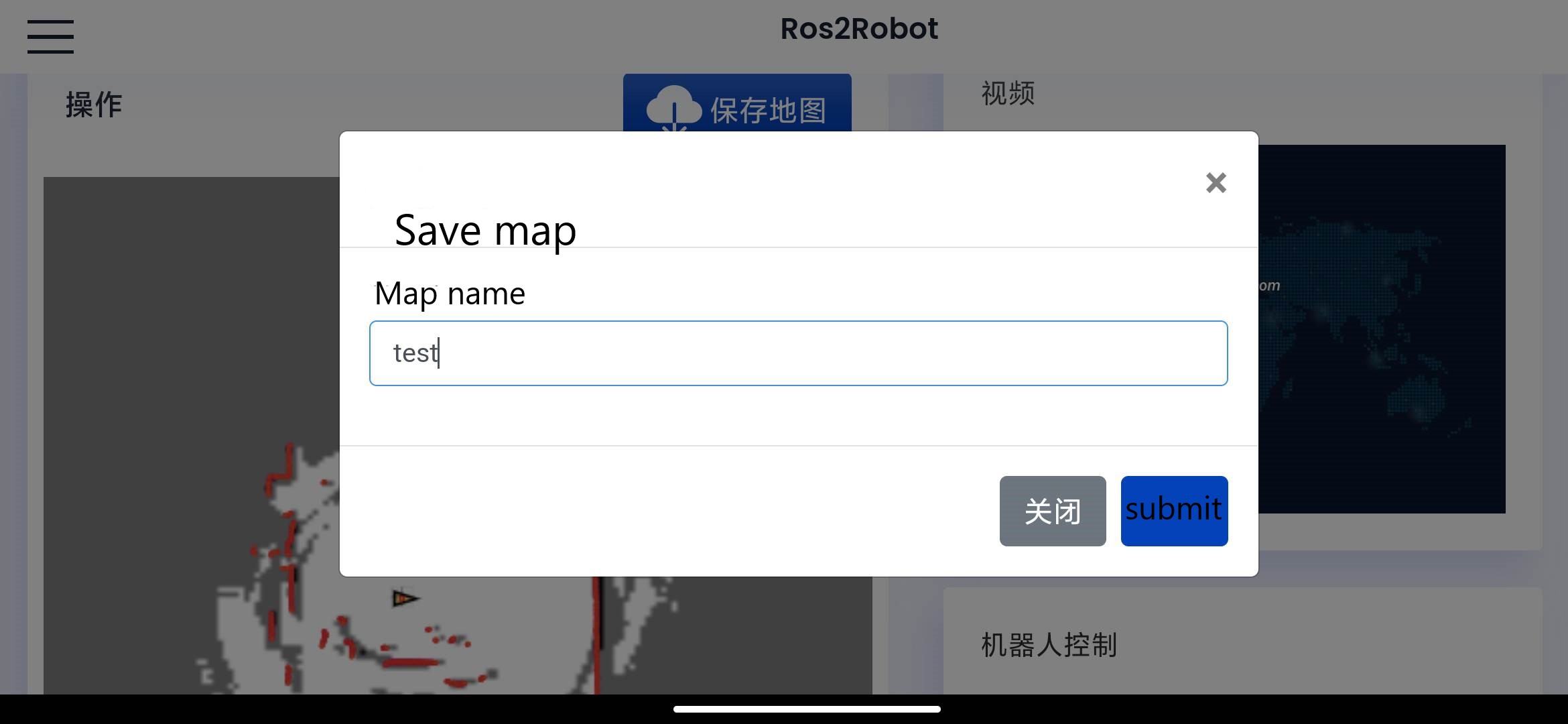Screenshot_2023-06-05-17-31-47-969_plus.H51A91252