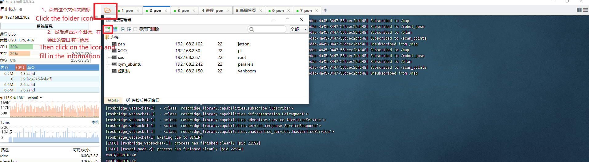 image-20230428175429331