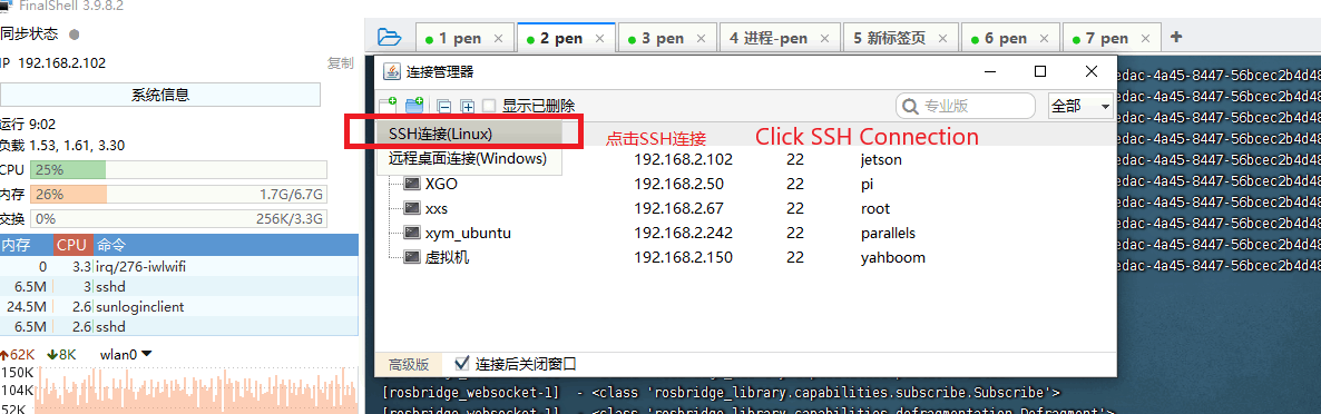 image-20230428180010378
