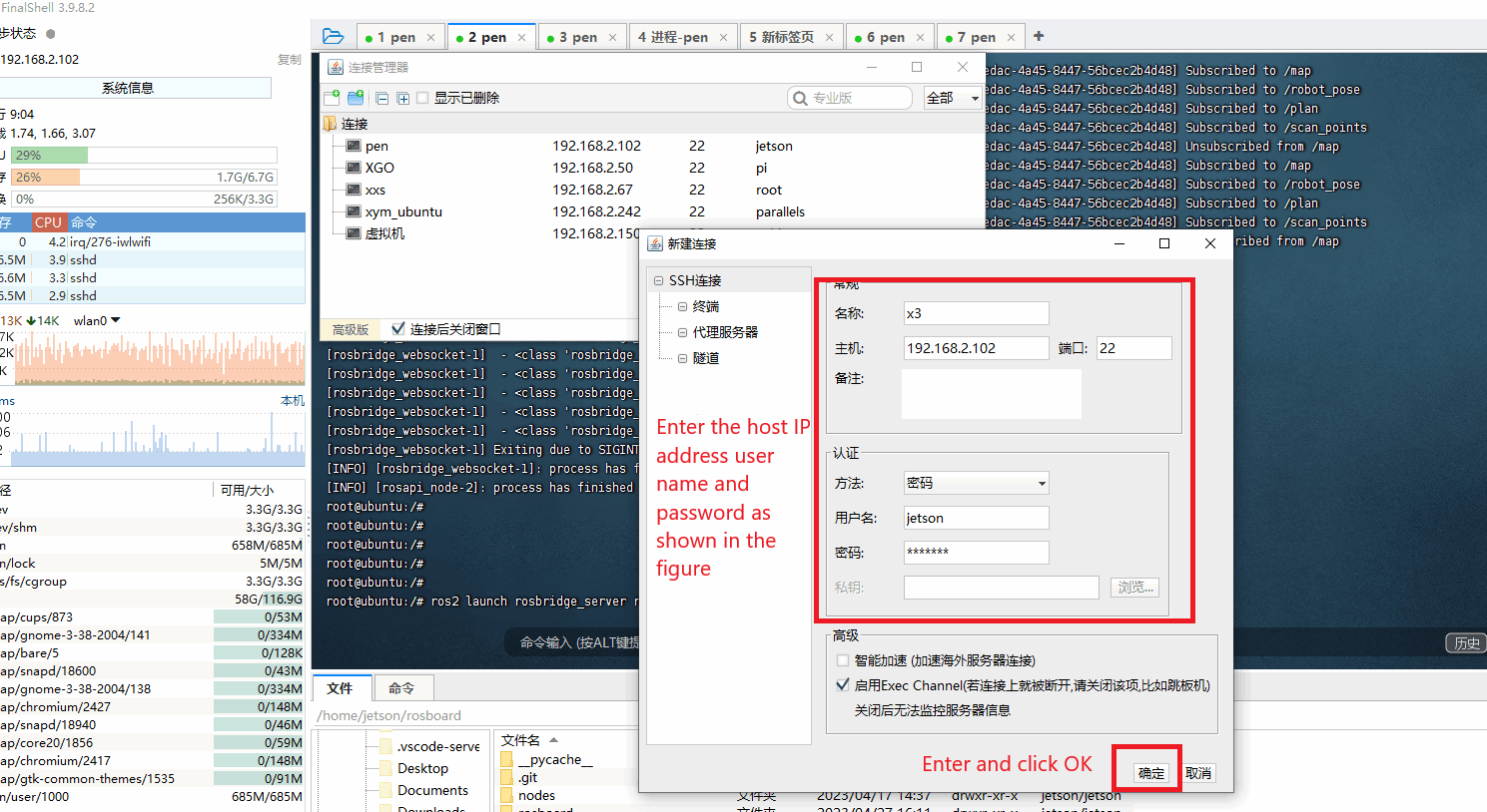image-20230428180238626