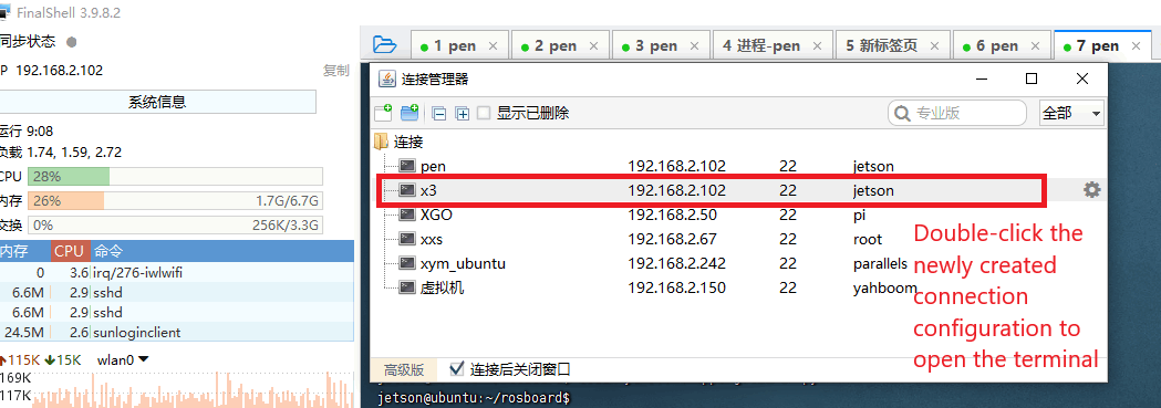 image-20230428180624535